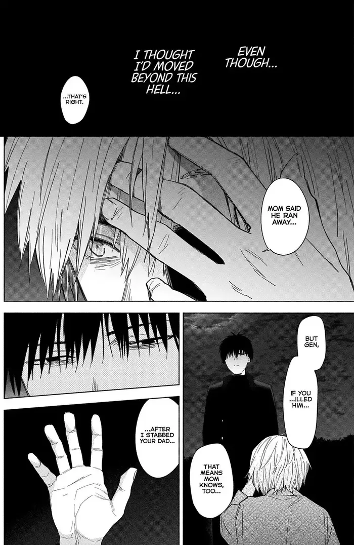 Boy’s Abyss Chapter 68 image Boy